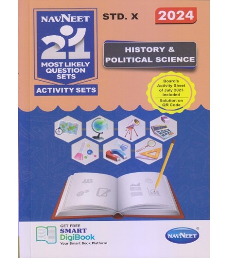 Navneet 21 Most Likely Question sets History and Political Science SSC English Medium Maharashtra Board | Latest Edition MH State Board Class 10 - SchoolChamp.net